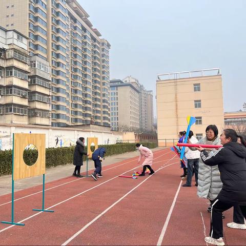 趣味运动辞旧岁 砥砺前行迎新年——侯马市垤上学校2024元旦师生联欢活动