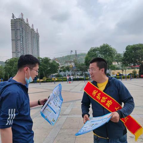 中阳县护路中心开展“5.26我爱路”爱路护路宣传活动