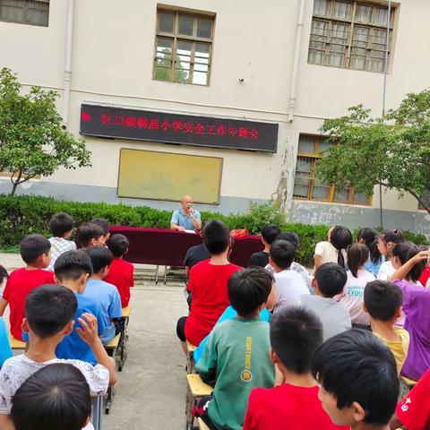 珍爱生命 预防溺水——江口镇韩庙小学开展防溺水安全教育系列活动