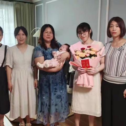 慰问送关怀 温暖浸心间 --连州市实验小学工会看望慰问三孩女教师