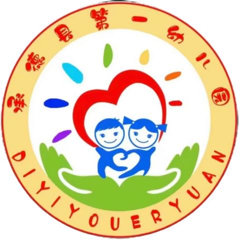 【爱阅读】县一幼“小喇叭”广播站故事分享