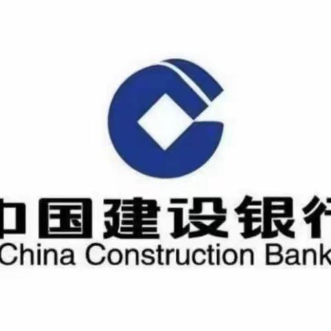 福鼎建行“德才‘建’备，兔飞猛进”网点综合竞争力提升导入项目（第三天）