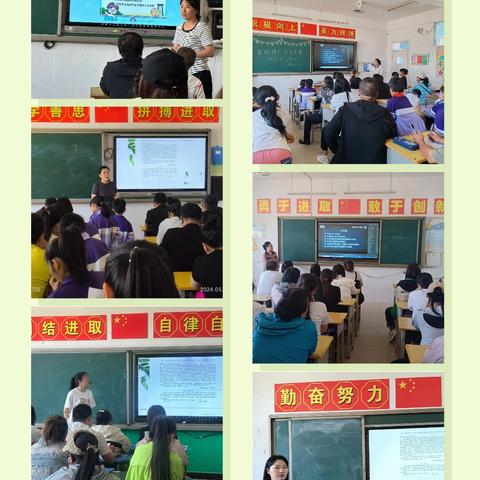 家校同心  共促成长——建明镇东小寨小学家长会纪实