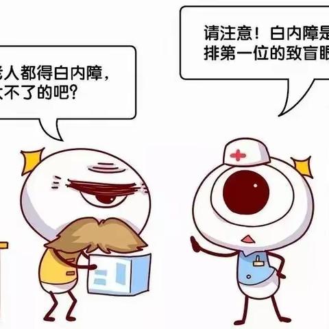 三抓三促行动进行时｜“迎接光明，我们在行动”