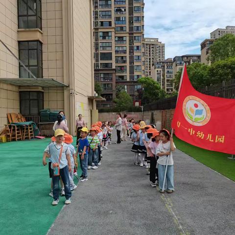 ❤️参观小学初体验、幼小衔接促成长——正和一中幼儿园参观小学活动🎈