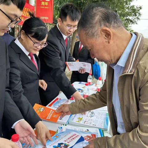 学法知法，守法护苗 ——雅星镇关工委法制宣传活动