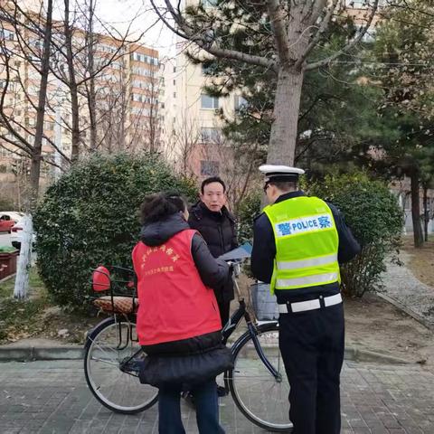 复兴社区交通安全日宣传活动顺利开展