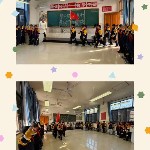 广丰区嘉慧小学二（1)班“好习惯 伴我行”主题班会活动纪实