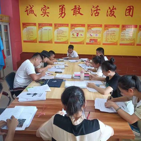 “教”无涯，“研”不尽