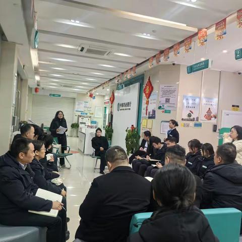 鄂州分行组织召开个人业务实操经验分享交流会
