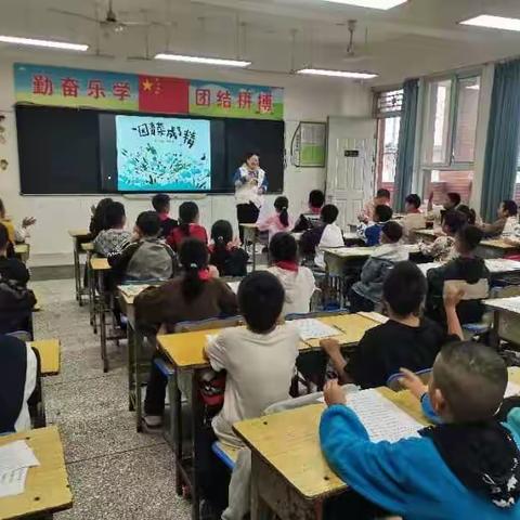 倾情帮扶，结对成长——同济小学与北阳中心小学结对帮扶活动