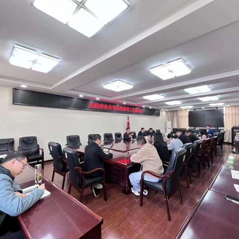 业务研讨促提升 经验交流同进步——县档案馆赴县政府办公室开展档案管理工作培训交流