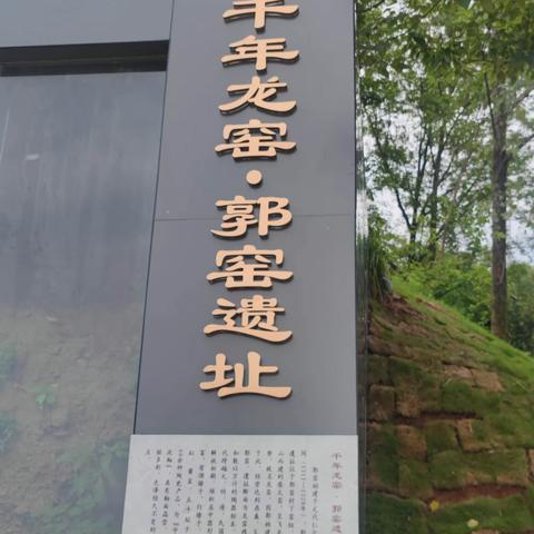 县档案馆开展“传承非遗文化，助力乡村振兴”支部联支部活动