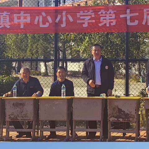 临川区秋溪中心小学第七届校运会圆满落幕