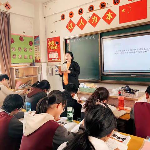 〈语文〉