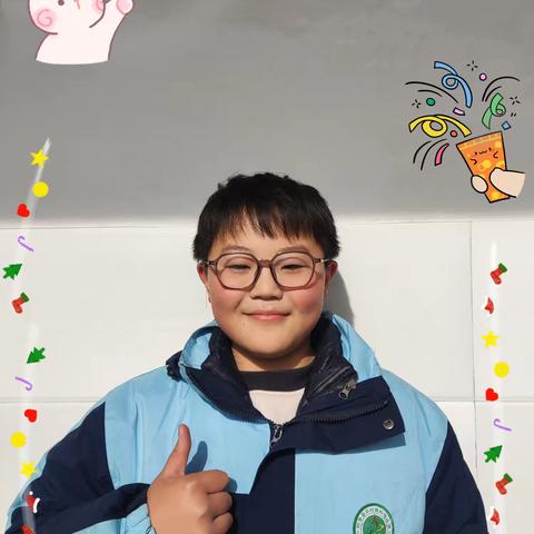繁星璀璨耀前路，砥砺同行共逐潮——正村二中六年级优秀学生