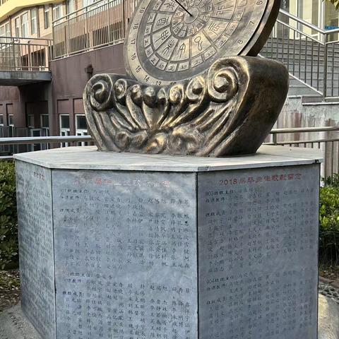 美丽校园    青春记忆