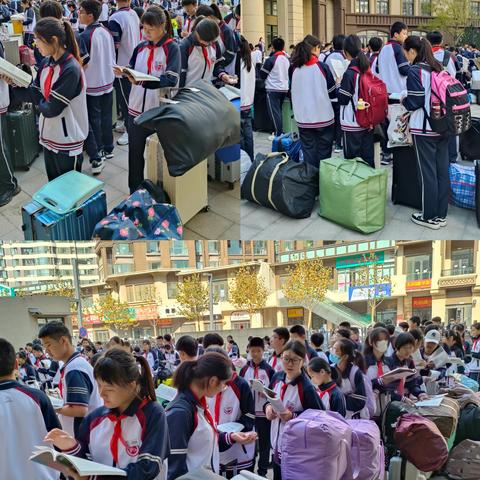 2022级812班的简篇