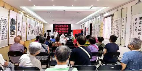 进口社区党委开展“学习手机智能应用”助老课堂系列活动