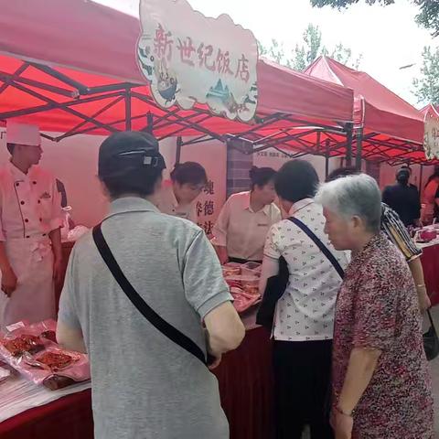 党群阵地@你           宴遇“进口” 惠食八方首——届进口社区邻里美食节圆满落幕