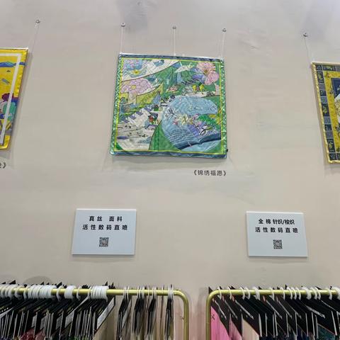 5.8上海智造展