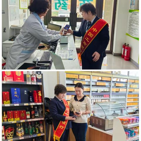 阿勒泰望湖支行开展消防安全学习宣传活动
