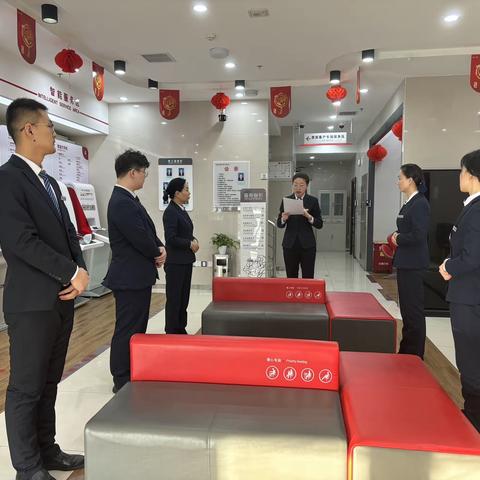 阿勒泰望湖支行开展“强基固本，安全护航”专刊学习活动