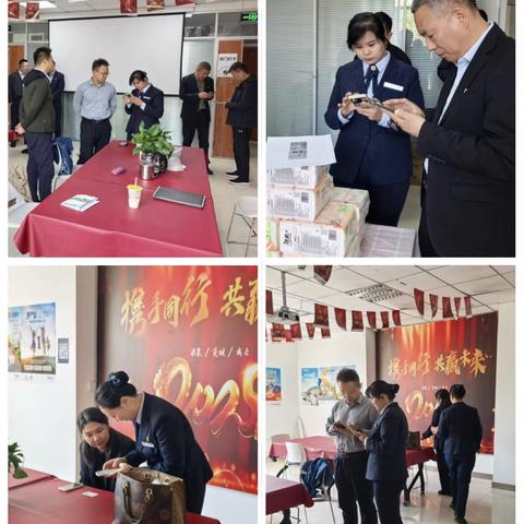 阿勒泰解放路支行迎来新疆分行 ‍银行卡中心调研指导