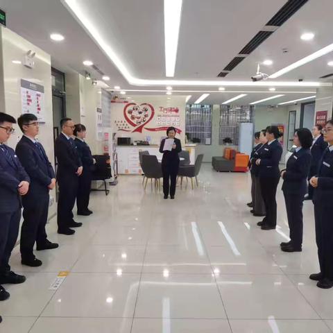 阿勒泰解放路支行开展地震应急疏散演练
