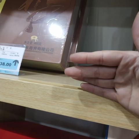 用户3963003的简篇