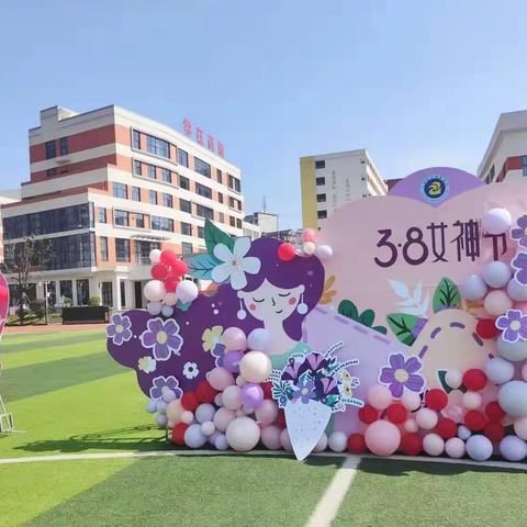 七年级三班—温情“三八”节，致敬“她”力量！