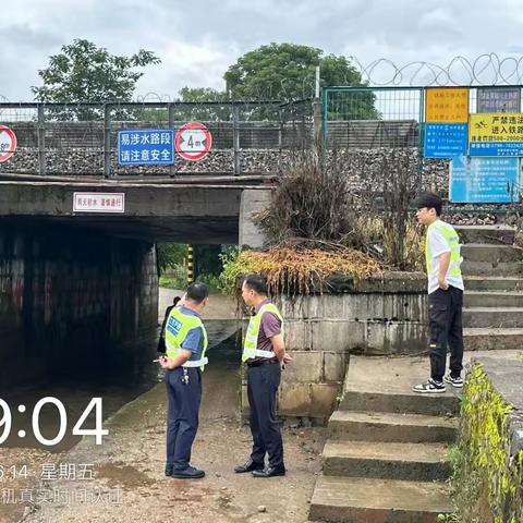 高新区护路办做好雨天护路巡查工作