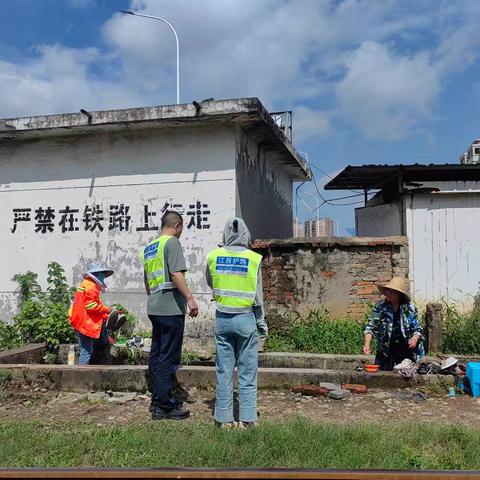 保障铁路运输安全稳定，护航三中全会顺利召开