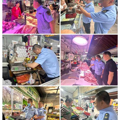 遵化市市场监督管理局开展重点集贸市场数字指示秤专项整治行动