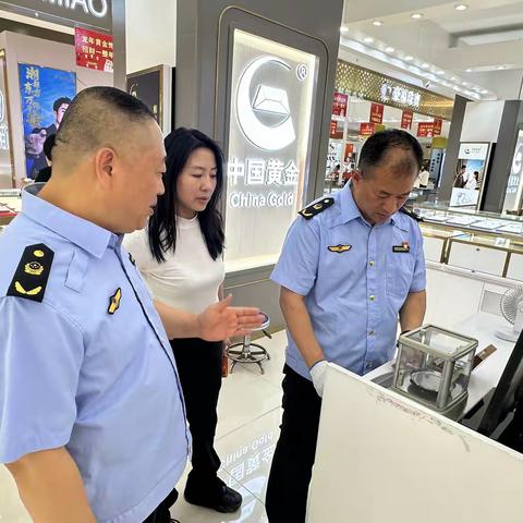 遵化市市场监督管理局开展金店电子天平使用情况突击检查