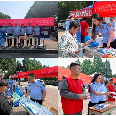 计量顺时代之需，应民生之盼—遵化市市场监督管理局开展“世界计量日”系列宣传活动