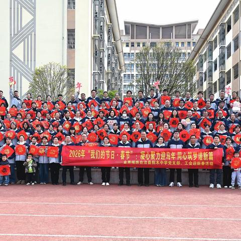 美篇