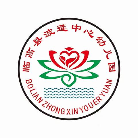 情满中秋，喜迎国庆——波莲中心幼儿园兰闹分园2023年中秋节·国庆节放假通知