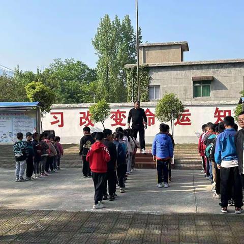 “劳动创造未来，技能成就人生”黄洼小学劳动实践活动