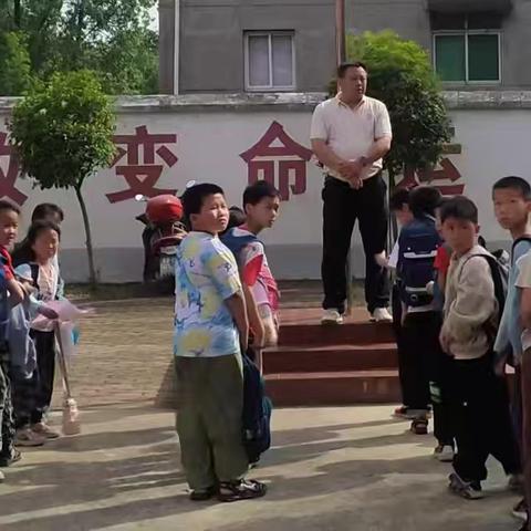 “爱劳动 爱生活”黄洼小学劳动实践活动