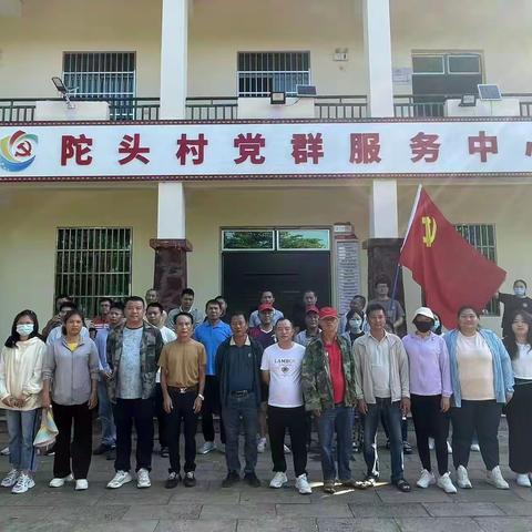 “创建”进行时 | 卫生整治步伐不止 乡村振兴步履不停——感城镇陀头村开展人居环境整治活动