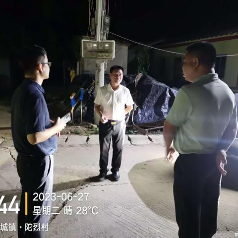 “创建”进行时 | 感城镇开展人居环境整治行动