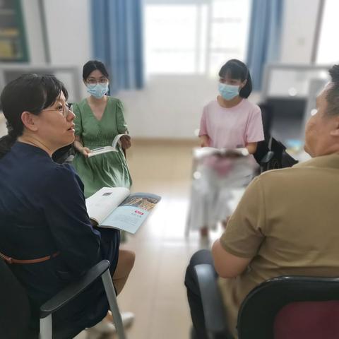 2022-2023第二学期七年级地理组第五次集体备课