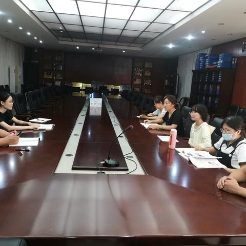 齐心协力谋发展，共同教研促提高——2023-2024第一学期初中地理组科组会