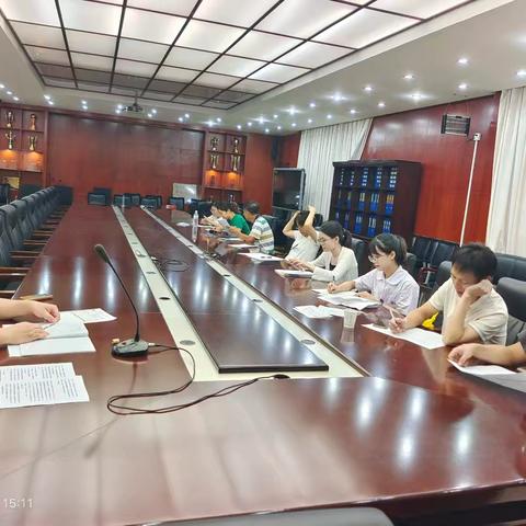 躬耕杏坛献芳华，培根铸魂育新人——海口四中初中地理组教师述职、评优兼初二月考反馈会