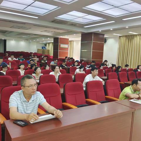 上下齐心抓质量，全力以赴备中考——2024-2025学年度海口四中初三第一学期学情分析会