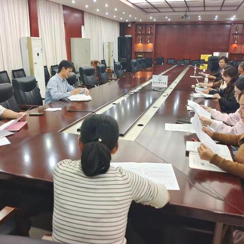 初中地理组会纪实
