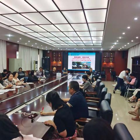 精准施策，高效冲刺——2024-2025学年度第二学期海口四中初三年级学情分析会
