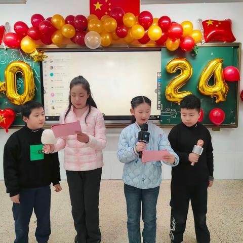 喜迎新年 绽放梦想 ——淮安市实验小学五（8）班庆元旦活动侧记