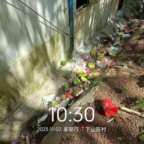 文城镇落实市环卫局11月2日对文城镇迈号片区环境卫生督查反馈整改情况美篇